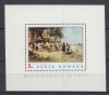 Romania 1971 - Balkanfila, colita dantelata nestampilata, MNH - LP 766, Nestampilat