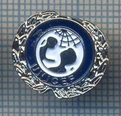 AX 572 INSIGNA UNICEF-FONDUL INTERNATIONAL DE URGENTE ALE COPIILOR AL NATIUNILOR