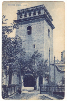 3087 - IASI, Turnul Golia, Romania - old postcard - unused foto