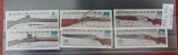 TS21 - Timbre serie DDR 1978 Mi 2376-81, Stampilat