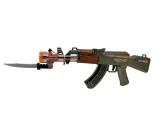 Pusca de jucarie fantezie Ak-47 cu fum sunet lumini