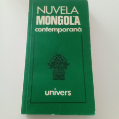 NUVELA MONGOLA CONTEMPORANĂ