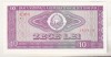 Bancnota Romania 10 Lei 1966 UNC (Neutilizata) - Numismatica