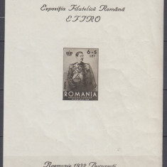 ROMANIA 1932 LP 101 EFIRO COLITA NEDANTELATA MNH