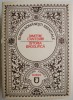 Istoria Ieroglifica - Dimitrie Cantemir, Studii Literare, Carte
