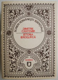 Istoria Ieroglifica - Dimitrie Cantemir, Studii Literare, Carte