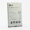 Acumulator LG K20 Plus K20, K20 V, Harmony, LV532GB BL-46G1F