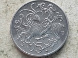 INSULA MAN-5 PENCE 1981, Europa