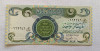 Irak / Iraq -1 Dinar ND (1980)