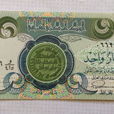 Irak / Iraq -1 Dinar ND (1980)