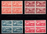 A11 TX9 12 - 1947 - Uzuzle Mihai I - vederi - perechi de cate patru timbre, Regi, Nestampilat