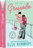 Greșeala. Seria Off-Campus (Vol. 2) - Paperback brosat - Elle Kennedy - Epica Publishing