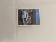 japonia - Timbre trenuri, locomotive, cai ferate, nestampilate MNH foto