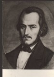 CPIB 22794 - CARTE POSTALA - MUZEU ISTORIE. PORTRET NICOLAE BALCESCU, RPR