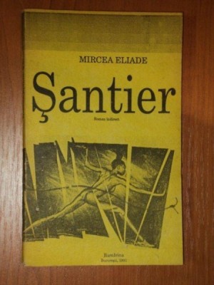 SANTIER - MIRCEA ELIADE foto
