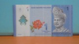 MALAEZIA - 2016 - 1 RM - VF .