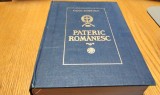 Pateric Romanesc Ioanichie Balan, 1990, 704 pagini, Carti Religioase