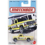 Masina metalica, Matchbox, 1986 Ford F1-50, JJR47