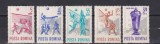 ROMANIA 1963 LP. 569 MNH, Nestampilat