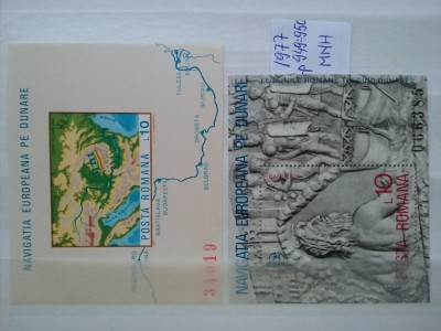 1977-Lp 949,950-Navigatia pe Dunare-col.dant.+col. nedant.-MNH foto