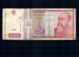 Romania 1994 - 10000 lei, circulata