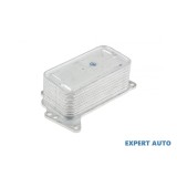 Radiator ulei BMW Seria 1 (2004-&gt;) [E81, E87] #1