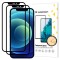 Folie de protectie Ecran WZK pentru Apple iPhone 12 / 12 Pro, Sticla securizata, Full Glue, Set 2 bucati, Case Friendly, Neagra