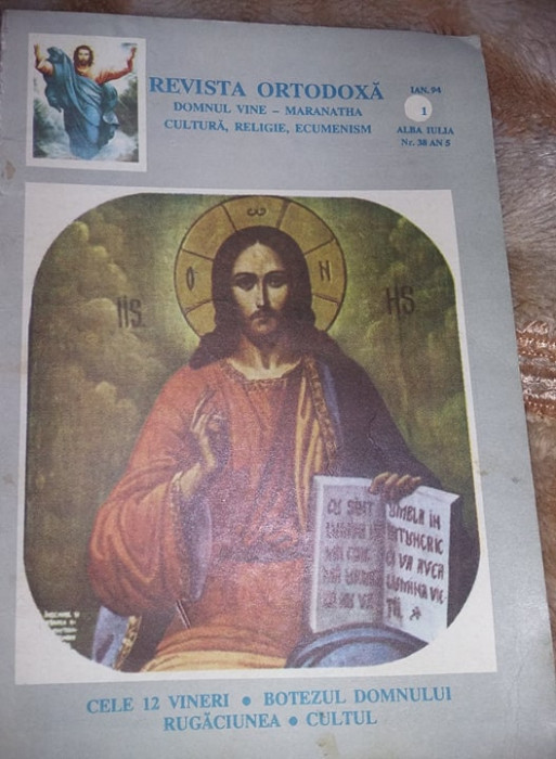 revista ortodoxa-domnul vine-maranatha-cultura-religie-ecumenism,1994,T.GRATUIT