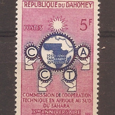 Dahomey 1960 - 3 serii, 6 poze, MNH