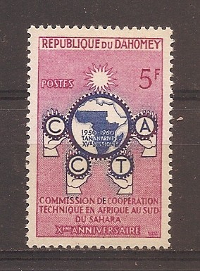 Dahomey 1960 - 3 serii, 6 poze, MNH foto