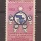 Dahomey 1960 - 3 serii, 6 poze, MNH