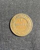 Moneda 1 copeica 1893 Rusia, Europa