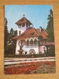 QW23 B - Carte postala - tematica turism - vedere - Romania - Bucuresti 7, Circulata, Fotografie