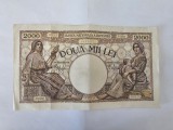 Romania 2000 Lei 1941 Noua
