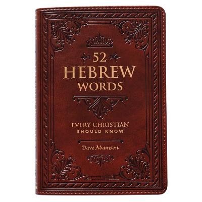 52 Hebrew Words foto