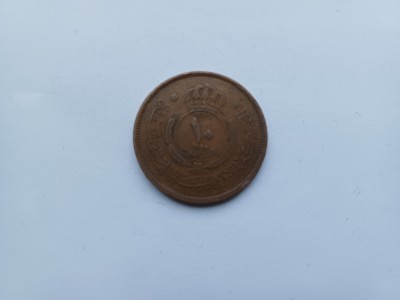 Iordania -10 Fils 1955 foto