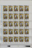 RO 1994 LP 1368 &quot;Aniversari Personalitati (II)-Gh. Tattarescu &quot;,coala de 25 ,MNH