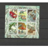 TADJIKISTAN 2004 TRANSPORT MASINI AUTOTURISME