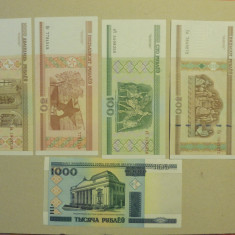 BELARUS LOT 5 BANCNOTE - 20+50+100+500+1000 Rubley ( ruble ) - 2000 UNC / (112)