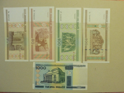 BELARUS LOT 5 BANCNOTE - 20+50+100+500+1000 Rubley ( ruble ) - 2000 UNC / (112) foto