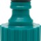 Adaptor pentru robinet 1/2-3/4 blister FLO