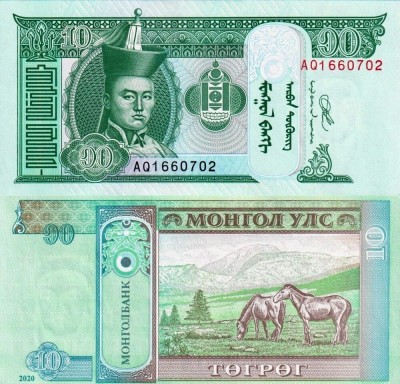 MONGOLIA 10 tugrik 2020 UNC!!! foto