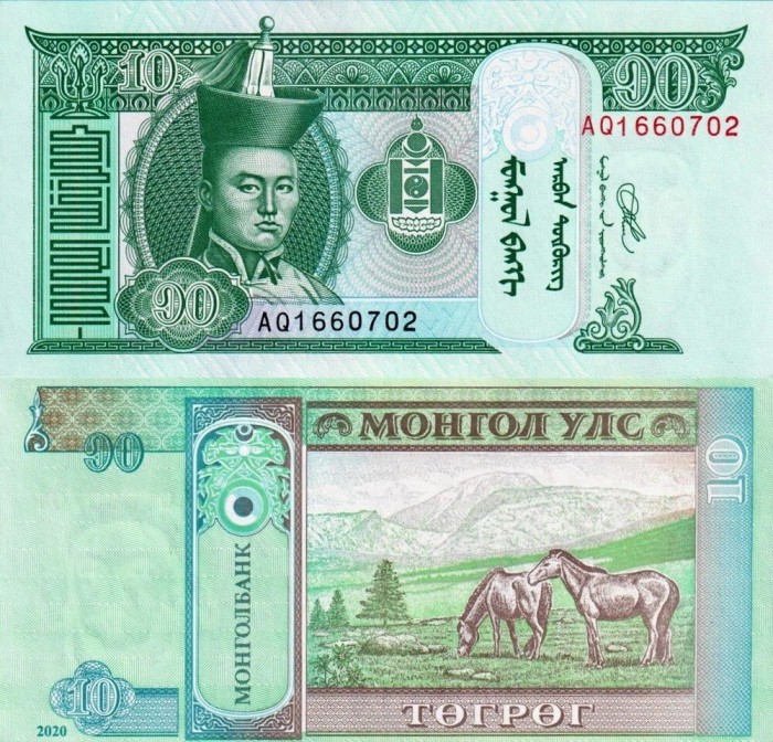 MONGOLIA 10 tugrik 2020 UNC!!!