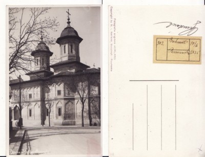 Bucuresti -Biserica Sfintilor - editura Norland foto