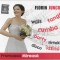 CD Florin Juncu &lrm;&ndash; Frumoasă Mireasă, original