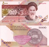 Bancnota Iran 5000 Rials 2013 P-152b UNC, Asia, Numismatica