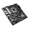 MB Asus PRIME H810M-A-CSM LGA1851