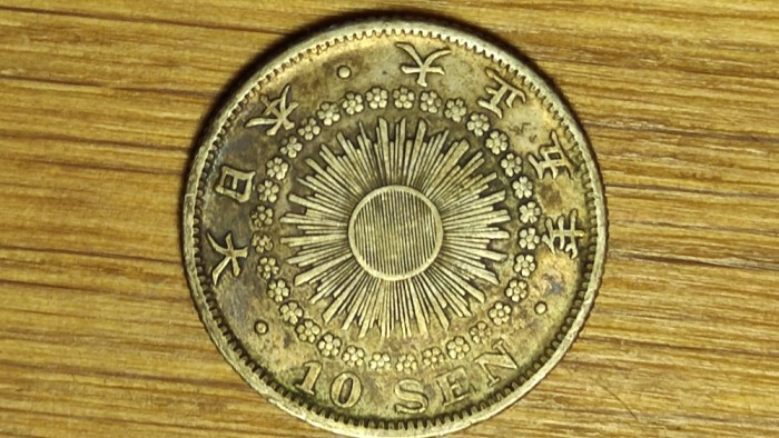 Japonia - moneda de colectie argint - 10 sen 1916 - Taishō - 年五正大 - superb patinata !