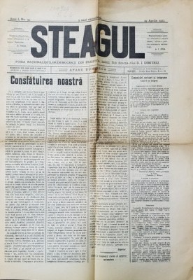 STEAGUL - FOAIA NATIONALISTILOR - DEMOCRATI DIN PRAHOVA , ANUL I , NR. 34 , 29 APRILIE , 1912 foto