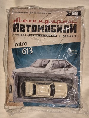 Tatra 613 - 1/43 foto